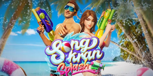 Songkran Splash, símbolos Wild, Wild Padrão, Wild Expansivo, Wild Multiplicador, Wild Caminhante, estratégias de jogo, slot, Pragmatic Play.